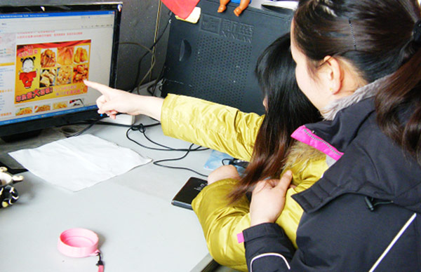 2015年10月，网购成为新时代人们生活的日常。