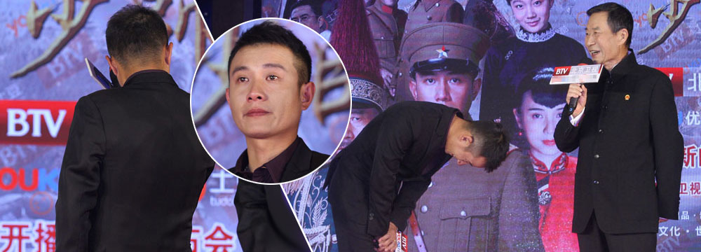 文章“周一见”后首度宣传新戏 落泪称“演的憋屈”
