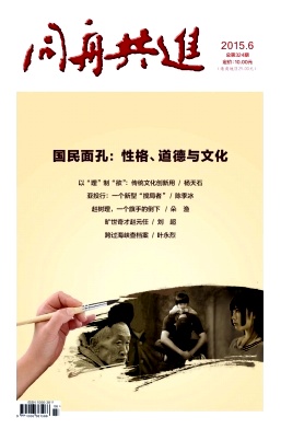 中国　人民日報　毛沢東　逝去　号外　文化大革命　天安門　中国共産党　江青 中国 人民日報 毛沢東 逝去 号外 文化大革命 天安門 中国共産党 江青