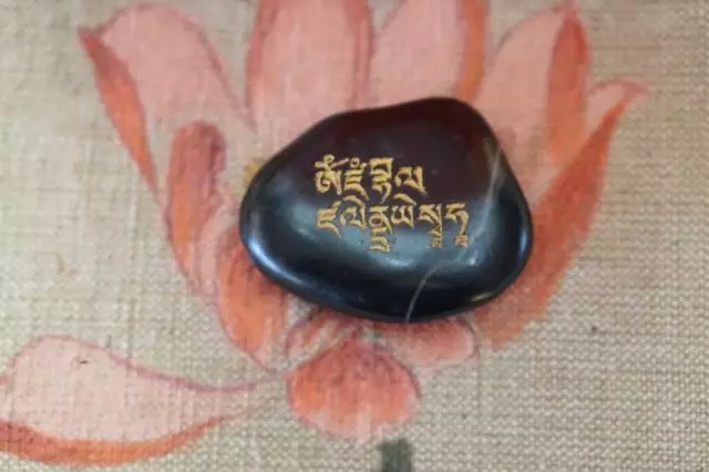 免费结缘:十种新咒石圆满妙福慧_凤凰佛教