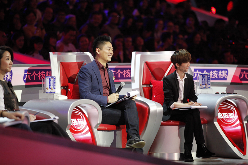 《大脑》刘强东邀选手来公司:我最穷时只有1块