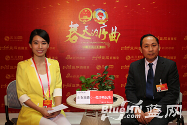 2016海南两会_图文直播_凤凰网海南频道