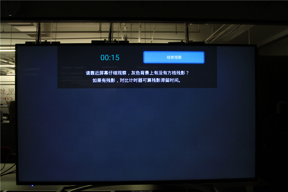 CANTV F55寸版评测：屏幕素质不错 做工需提升