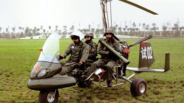 解放军三轮飞行器曝光 用于特种兵渗透作战-2