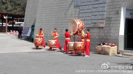 蓝 盾 平 台