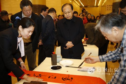 省财政专项彩票公益金助力齐鲁国学文化民俗艺