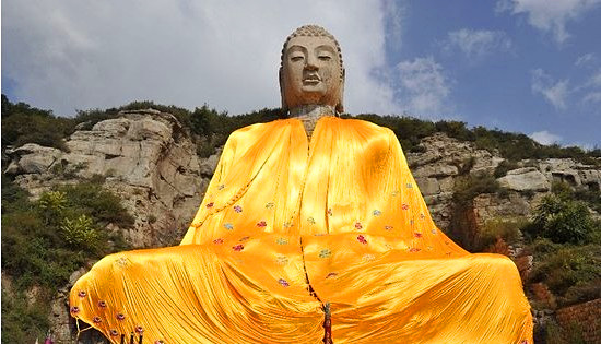 考古公布北朝时期最大的摩崖大佛 高度世界第二
