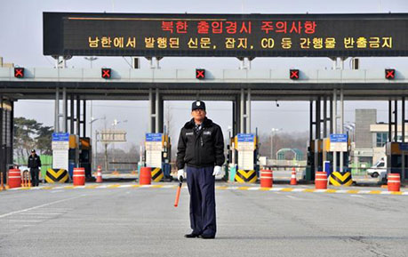 金正恩又生事?驱逐开城工业园韩企人员