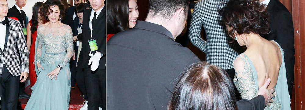 杨紫琼美裙亮相露玉背 男友人贴心护送