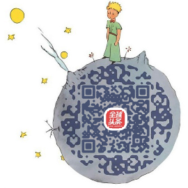 中国与世界gdp增速图_1930年世界gdp(3)