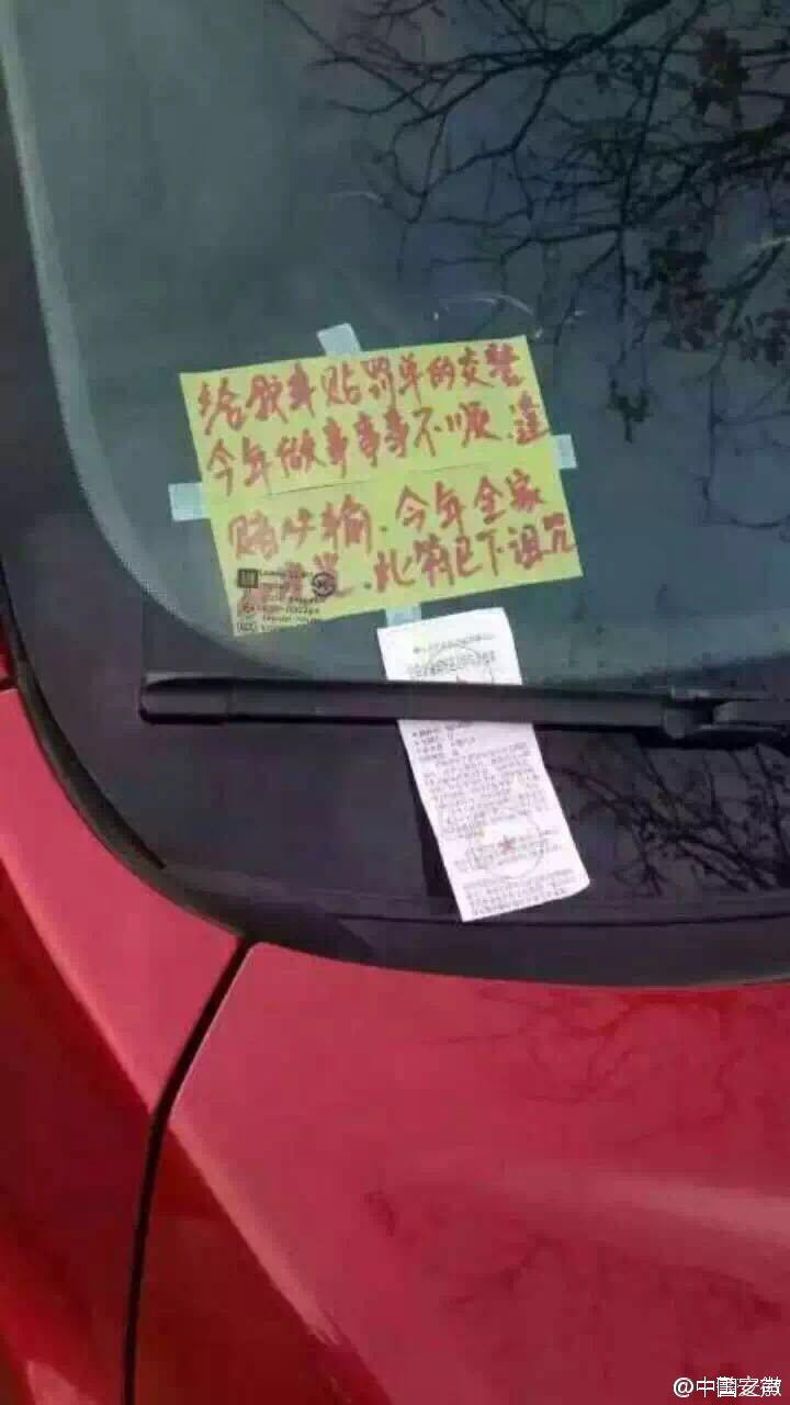 文章配图