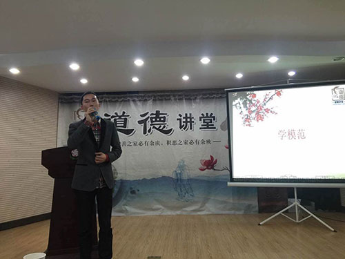 同心阳光张炜设立关爱喜憨儿项目|同心阳光|