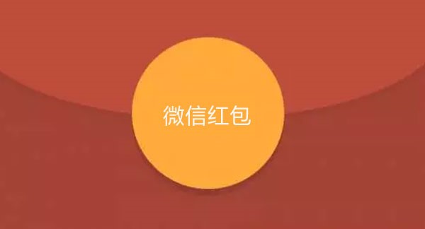 猴年马月将开始图片_WWW.66152.COM