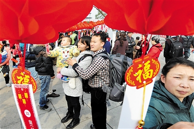 梦想驿站举办元宵节主题活动 超3万人次志愿