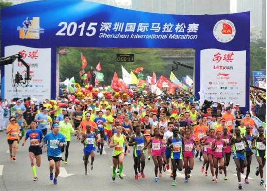 2015年深圳国际马拉松部分奖金至今未发|深圳马拉松