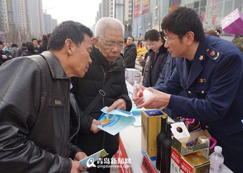 崂山区举行315集中宣传日 10余职能部门齐上