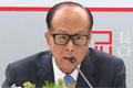 李嘉诚斥激进派脱离现实：港人不会认同港独