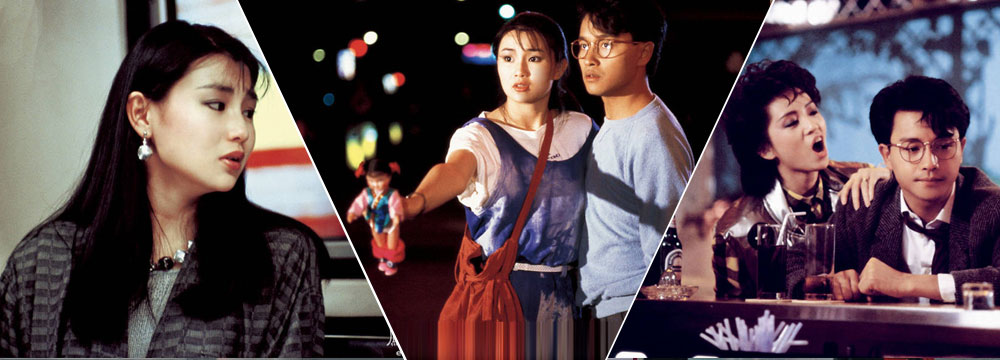 《缘份》今日公映 解密三大巨星唯一合作的爱情电影
