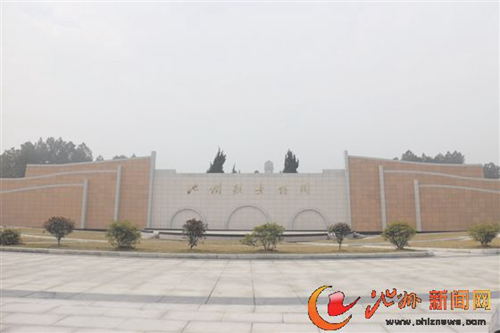 池州烈士陵园二期工程初步完工_凤凰安徽