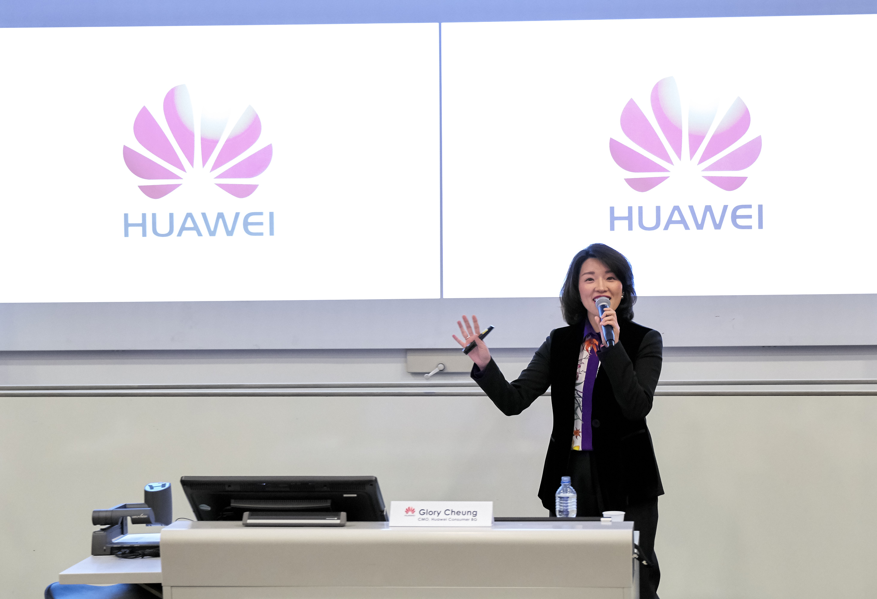 华为CMO张晓云：在21世纪打造新的高科技公司|华为|张晓云_凤凰科技