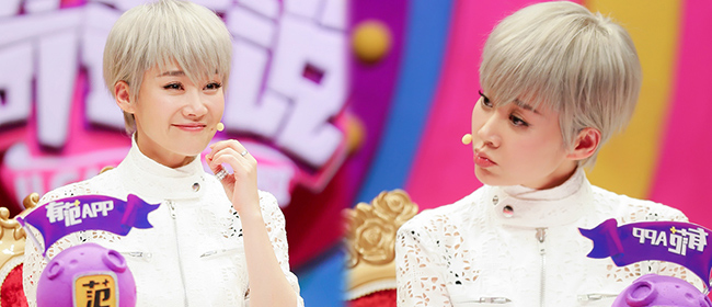 《奇葩说》"title="《奇葩说》"