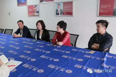 凤凰安徽乐活频道与安徽科教频道《美食对对碰