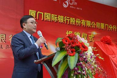 收入证明范本_厦门国际邮轮码头_厦门国际银行收入(2)