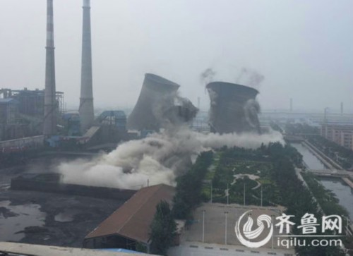 山东环保拆违建第一爆:112公斤炸药爆破燃煤