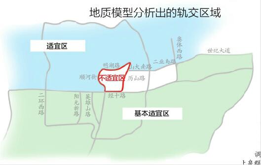 济南首份地下世界“查体报告” 泉城路等路段不宜建地铁