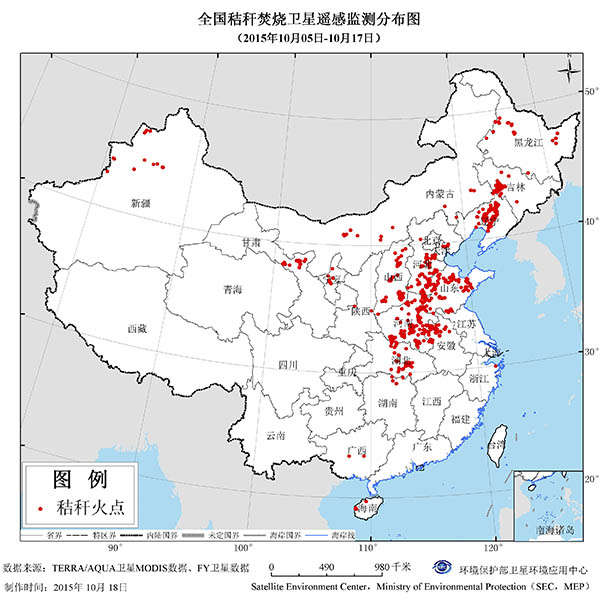环保部监测 秸秆焚烧 疑似火点862个 山东数量全