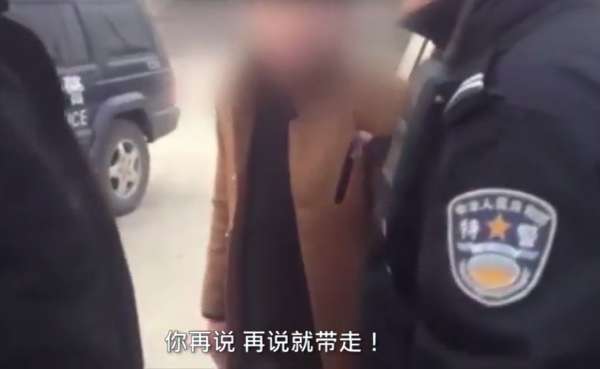 曝山东特警越权执法“车震”男女官方：系协警