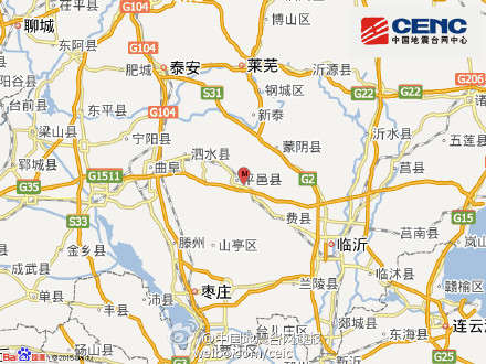 山东临沂平邑县发生4.0级地震 震源深度10千米