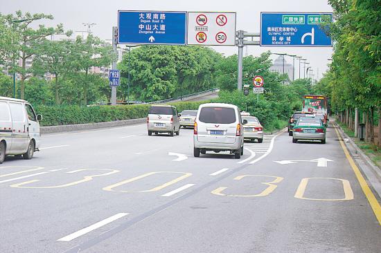 广州外地车限行