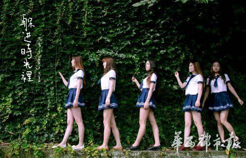 高清:大学<em>女生</em>唯美毕业照致青春引网友点赞_教