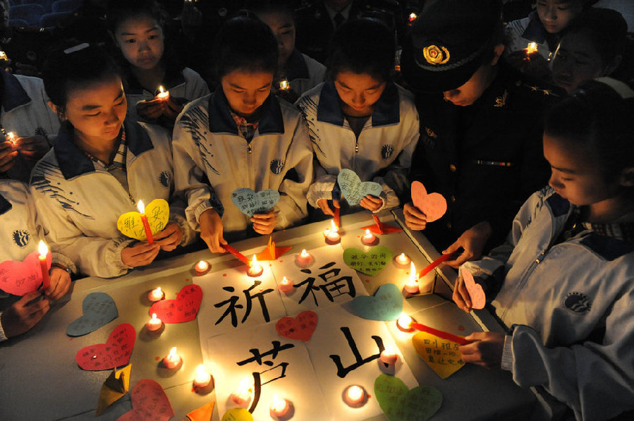 雅安各地市人口_...发生7级地震 各地人民为雅安祈福 6 9