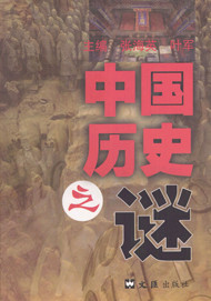 揭秘：赵飞燕如何用舞技与美色祸乱宫闱