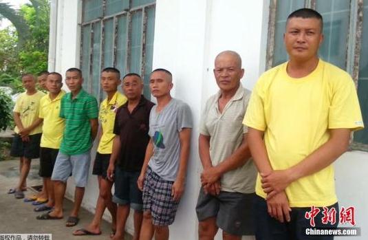 9名中国渔民被控非法捕捞 遭菲律宾罚款93万美