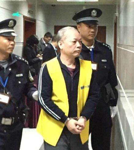 “处级贪官”张新华贪腐3.4亿被判死刑