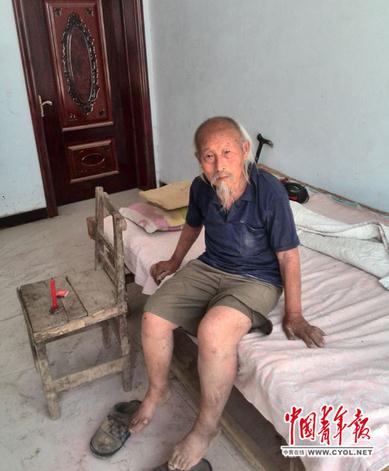 河南103岁乞讨老人:对不起干部 给国家抹大黑