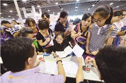 南京中招改为见分填志愿 名校先抛参考排名