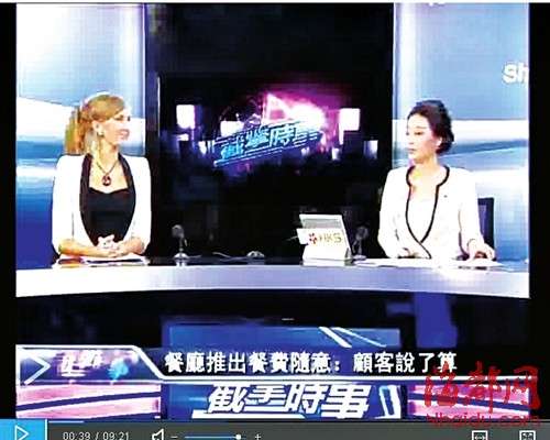 福州信任餐厅_福州信任餐厅怎么样_信任唯美