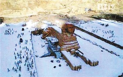 埃及狮身人面像雪景照被指造假普降大雪系误传（图）