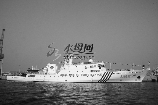 "中国海监4002"执法船全貌