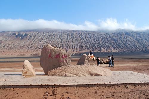 吃遍全中国暑期美食之旅目的地盘点