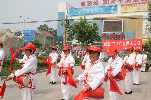 定陶有多少人口_杀一家5口,定陶男子落网