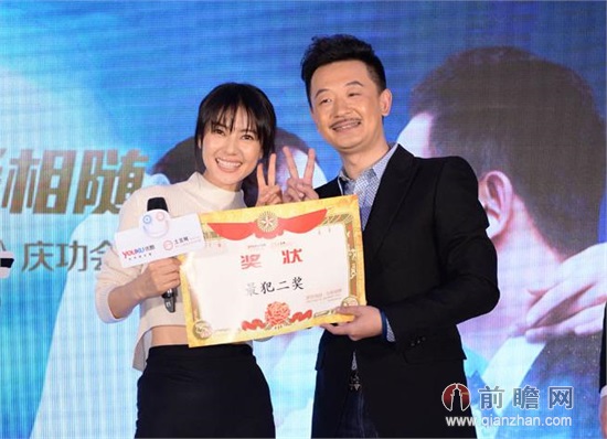 咱们结婚吧庆功爆料:高圆圆床戏主动_河南频道