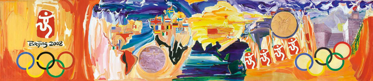 2008北京奥运会油画,2008北京奥运会绘画 南京中学生创作百米绘画长卷喜迎青奥