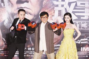 成龙自曝最怵普通话台词：完全不知哪个字要卷舌