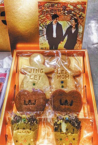 王力宏喜饼时隔半月仍有人收到 经纪人：新做的