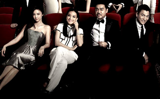 [高清]第31届香港金像奖特刊封面发布 